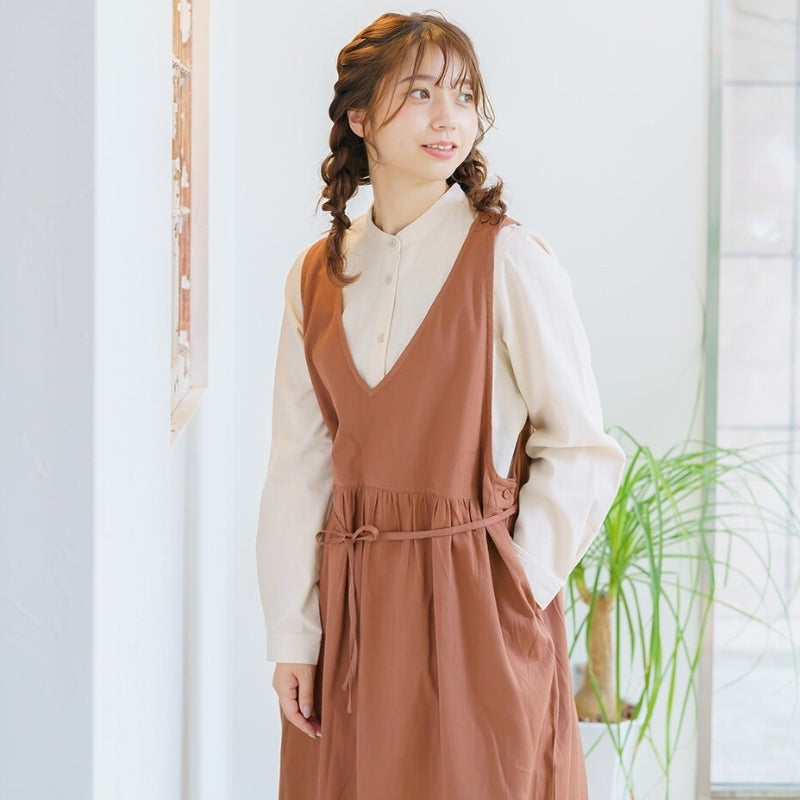 Vestido Delantal Japonés