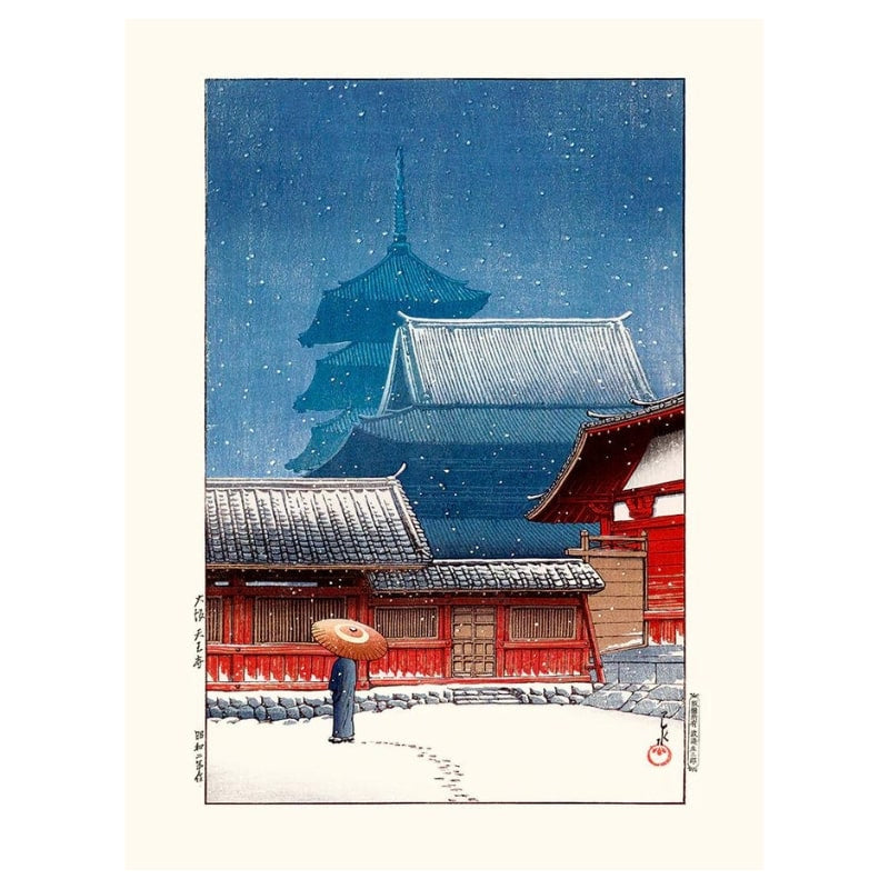 Cartel del templo japonés Tennoji - A3