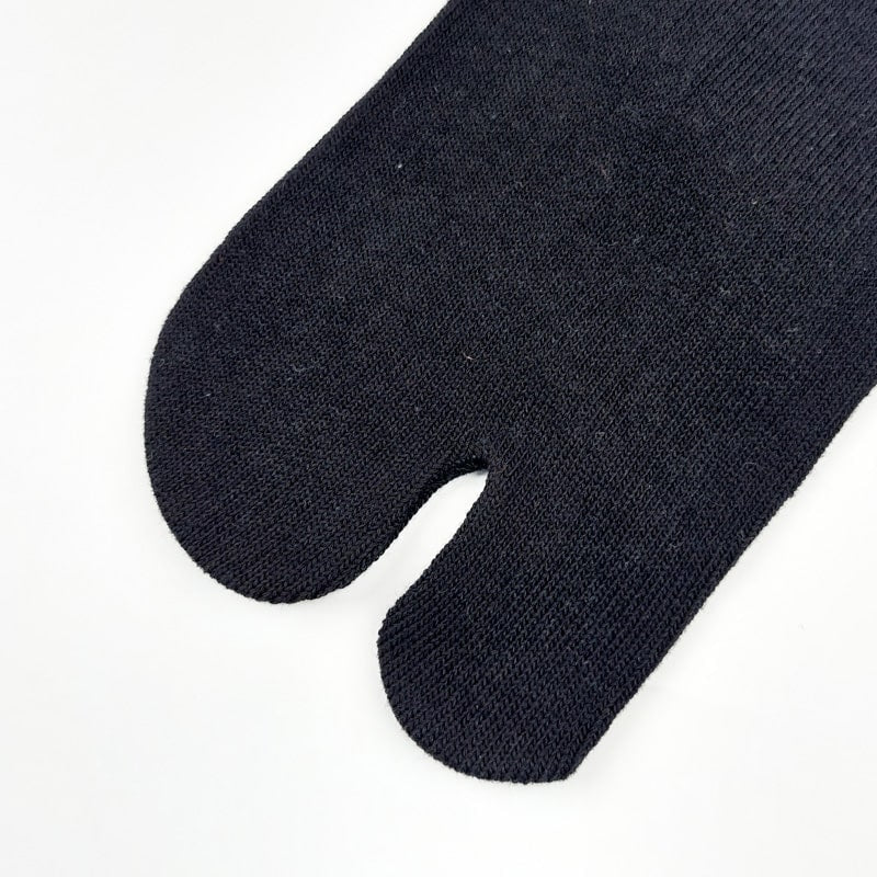 Calcetines japoneses para hombre - Negro - EU 37-43