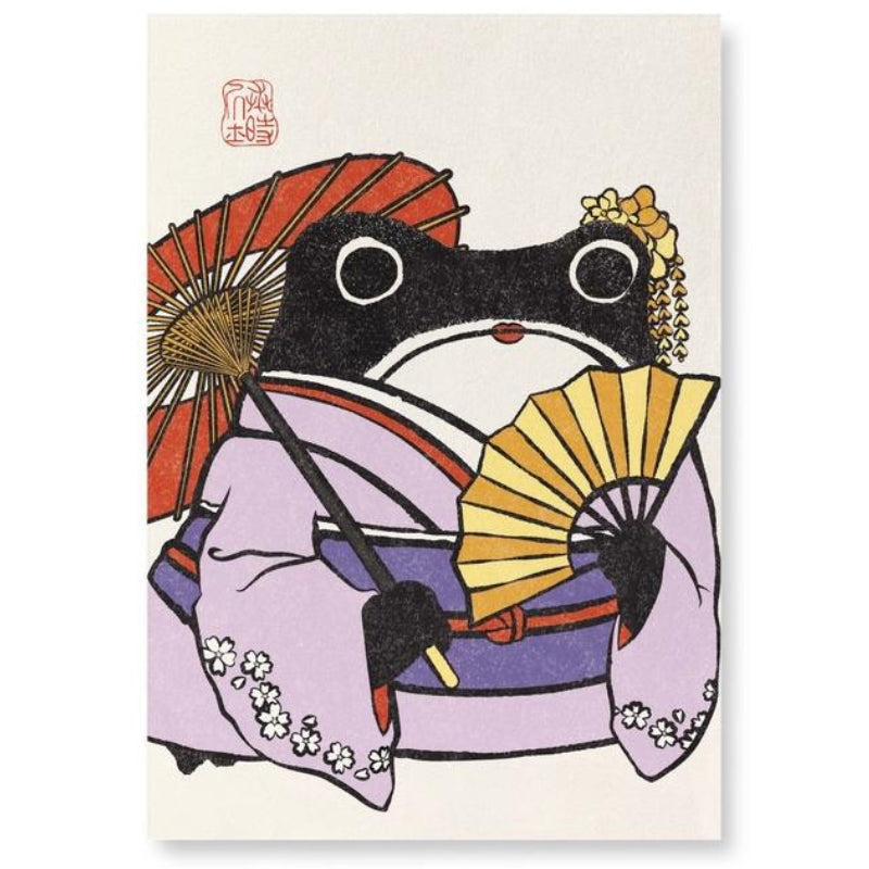 Pintura japonesa Geisha Kaeru - A4