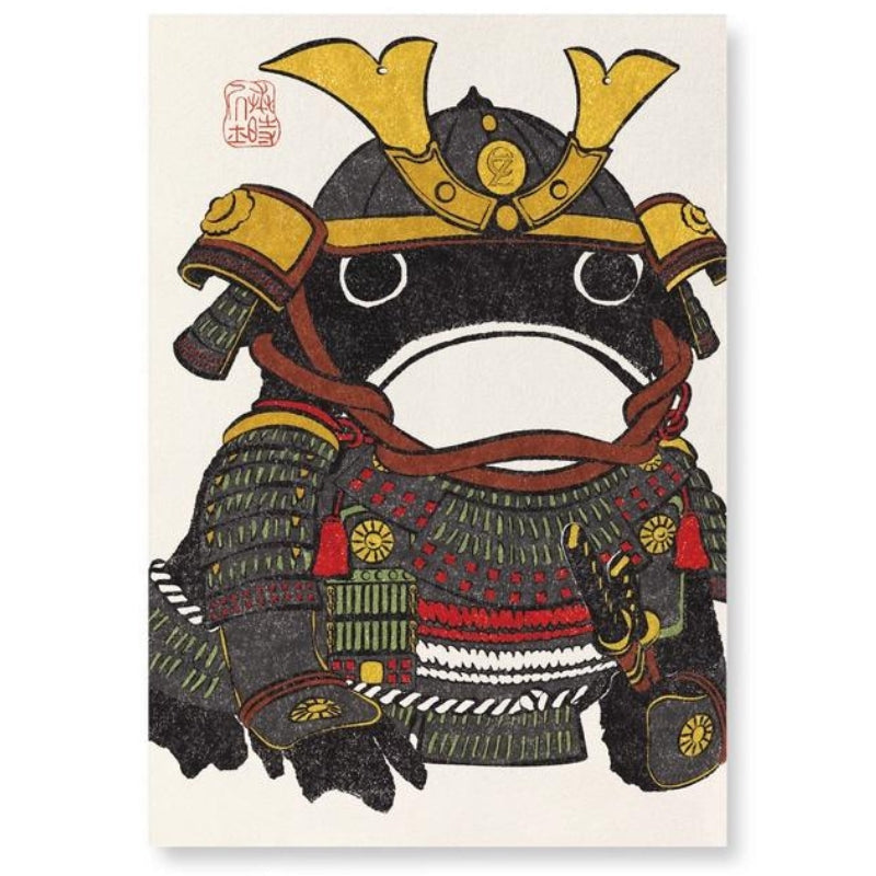 Pintura japonesa Samurai Kaeru - A3